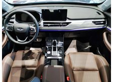 Chery Tiggo 8 Pro Prestige Ultimate