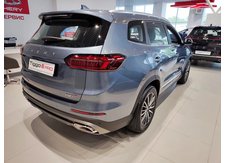Chery Tiggo 8 Pro Prestige Ultimate