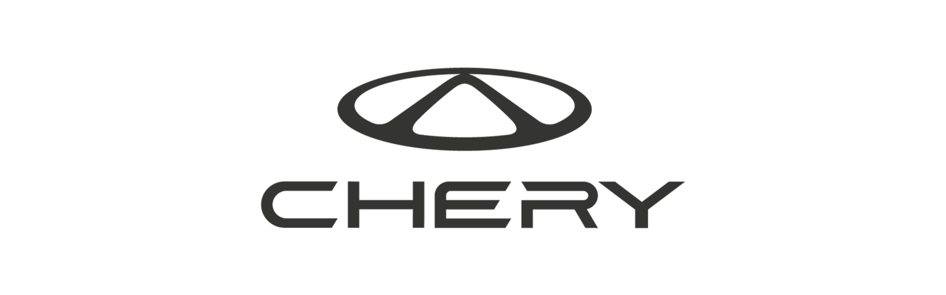 Логотип чери тигго. Chery логотип. значок машины черри. чери тигго лого. значок чери тигго.